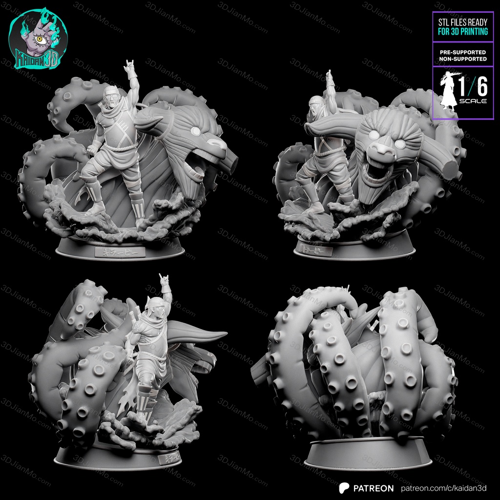 Kaidan 火影忍者 奇拉比