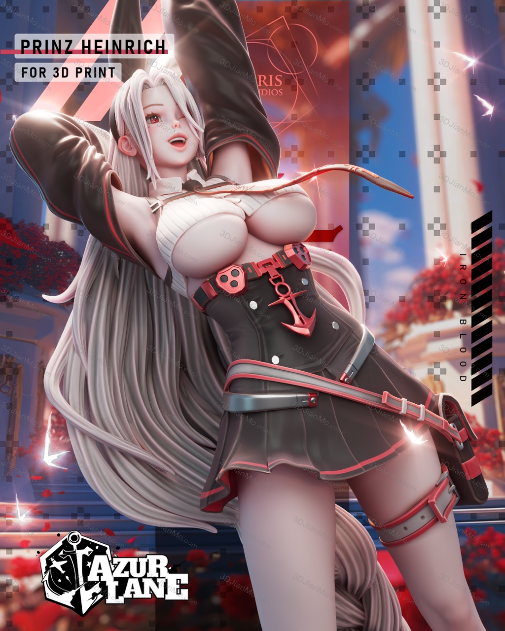 Hybris 碧蓝航线 海因里希