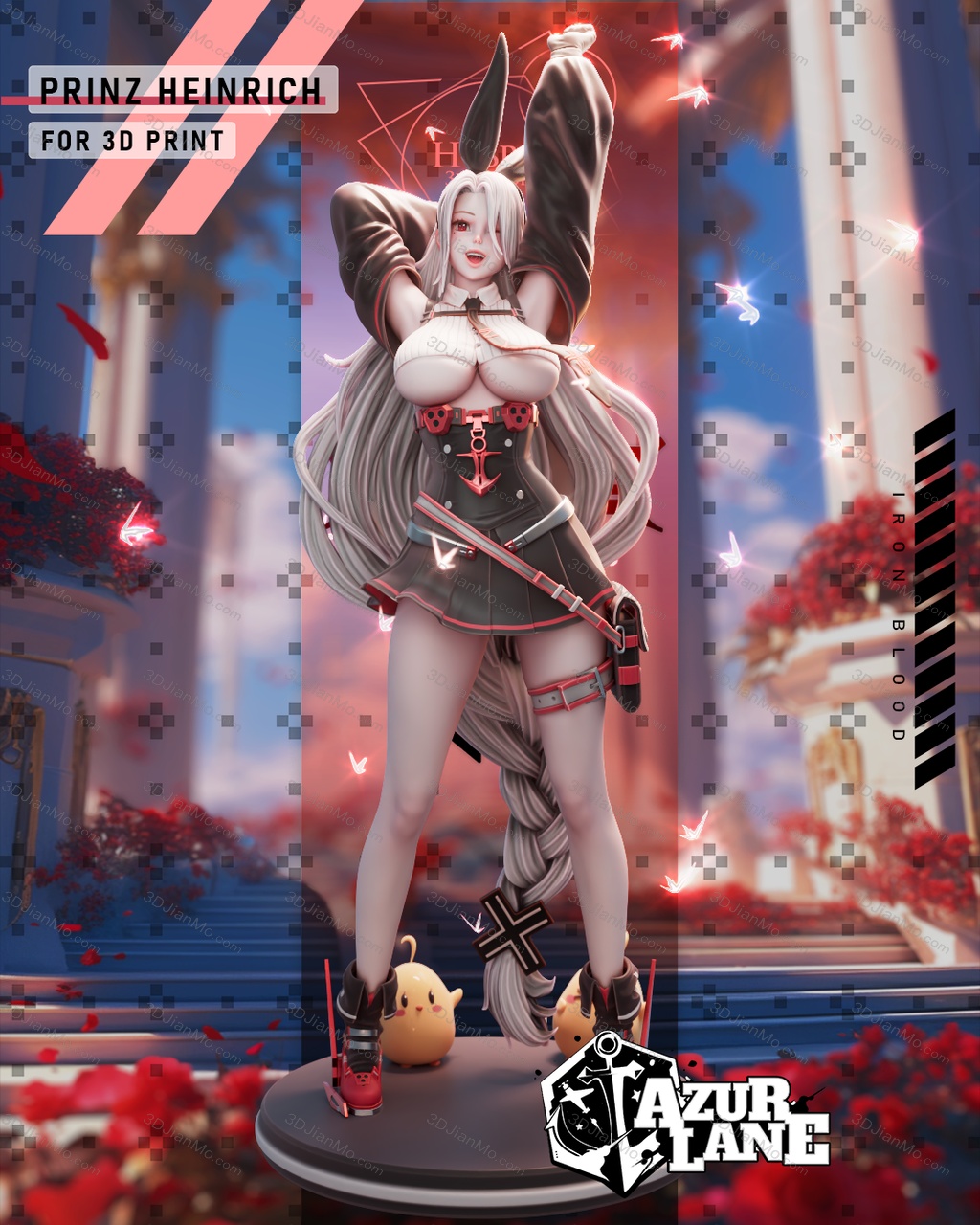 Hybris 碧蓝航线 海因里希