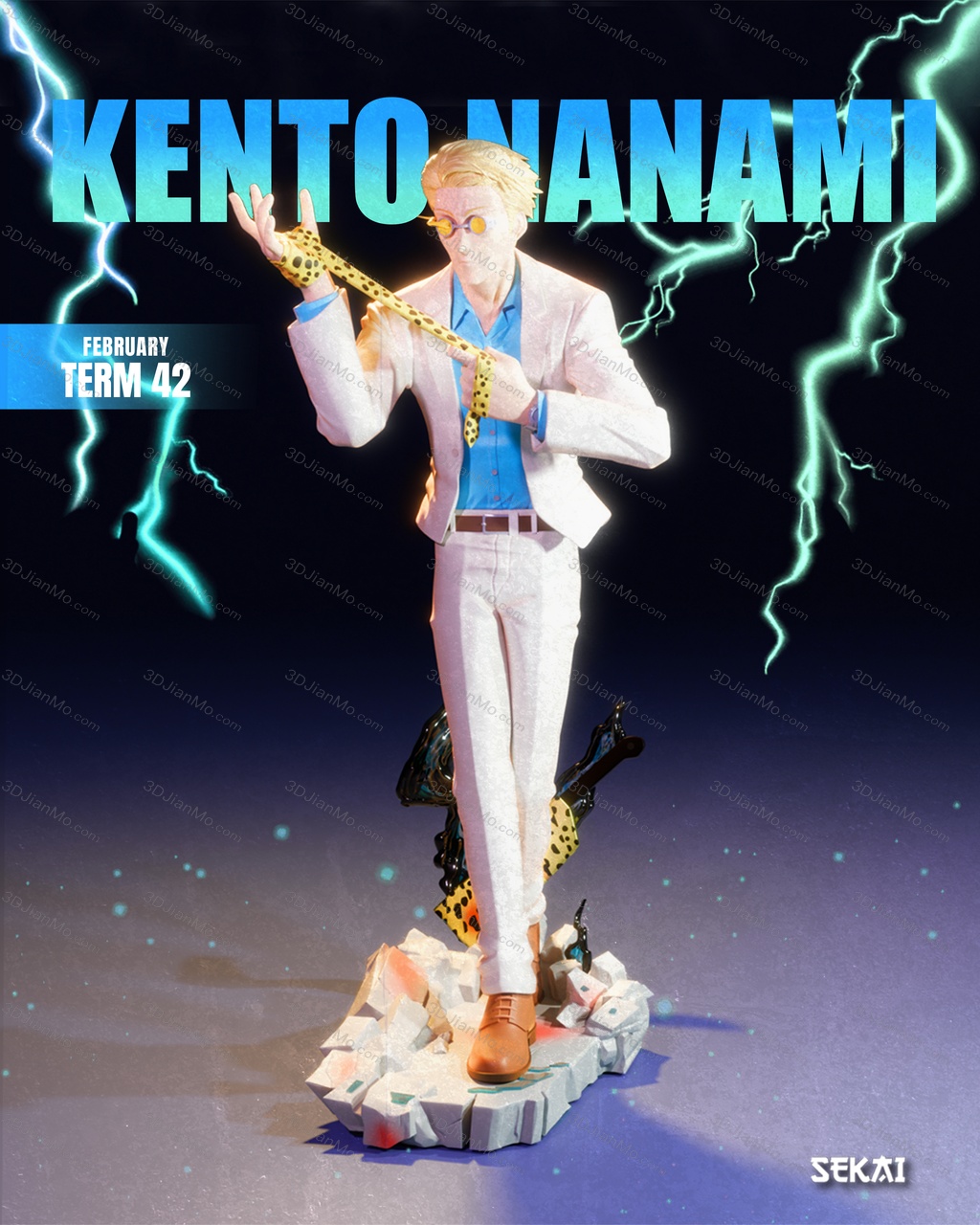 Sekai 咒术回战 七海建人