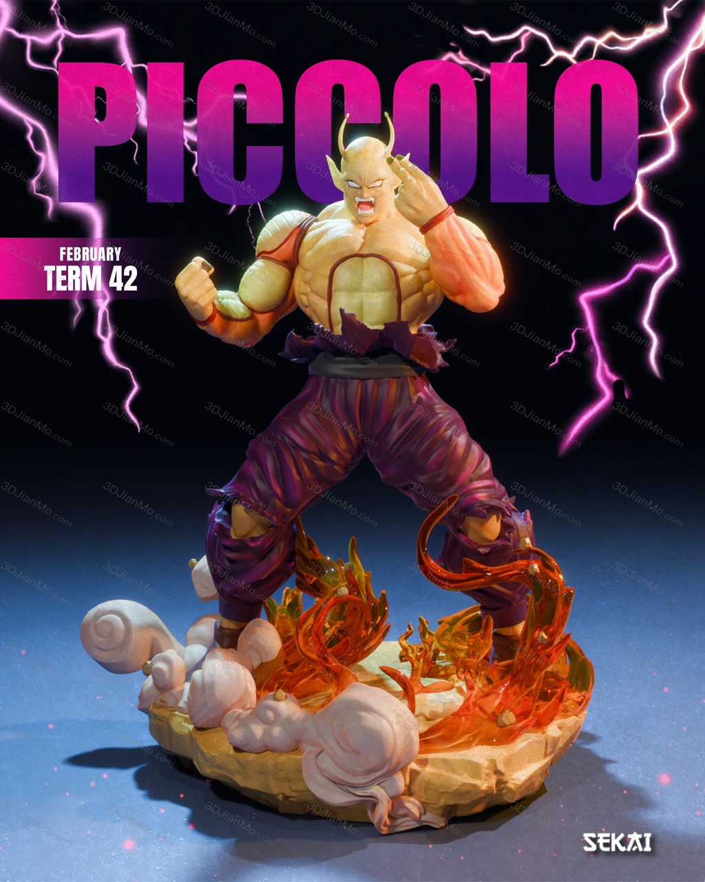 Sekai 龙珠 短长笛大魔王