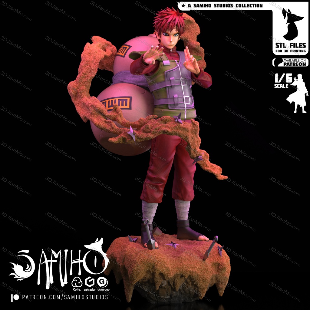 Samiho 火影忍者 我爱罗