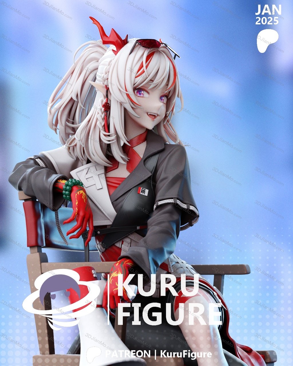 Kuru Figure 明日方舟 年
