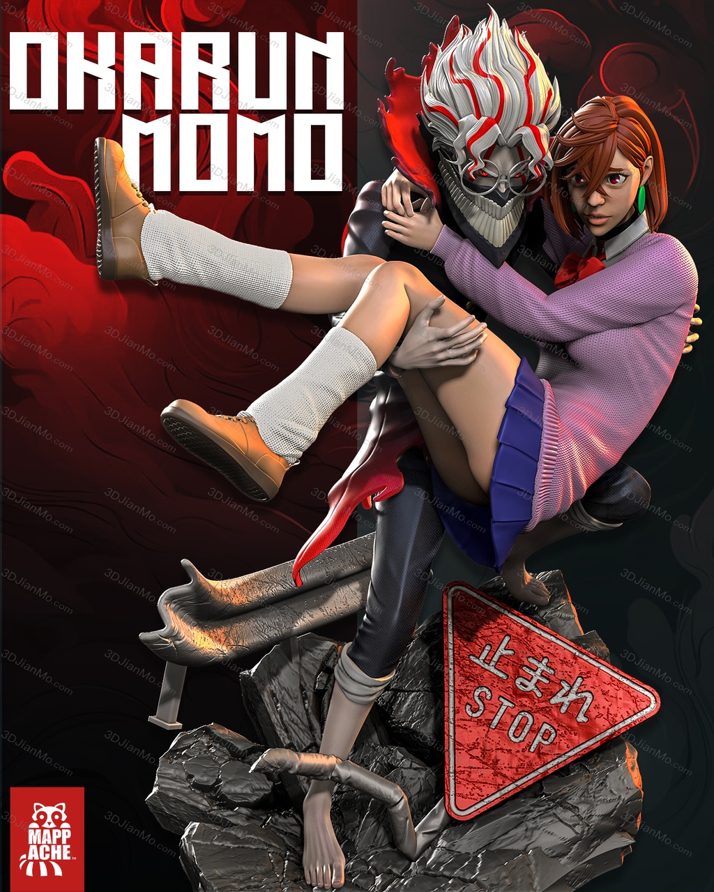 当哒当 绫濑桃和高仓健