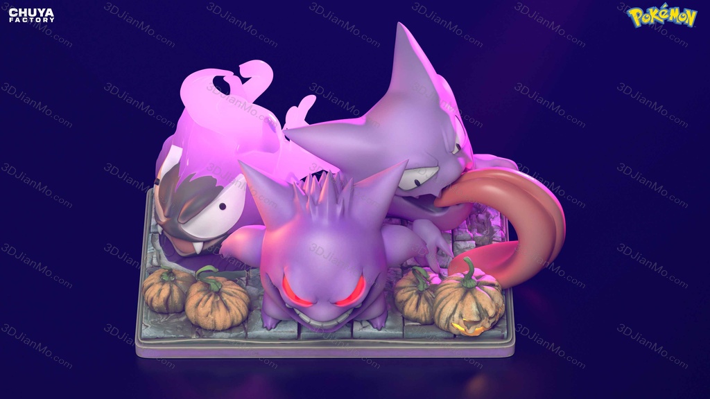 Chuya Factory 精灵宝可梦 万圣节耿鬼