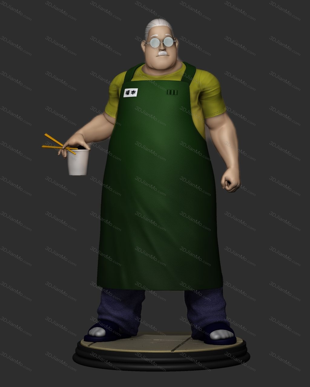 坂本日常 坂本太郎