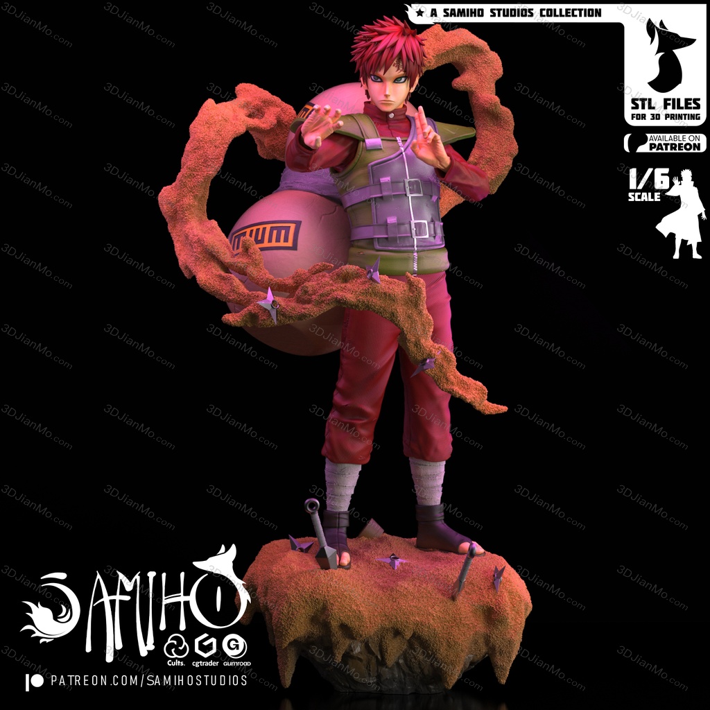 Samiho 火影忍者 我爱罗