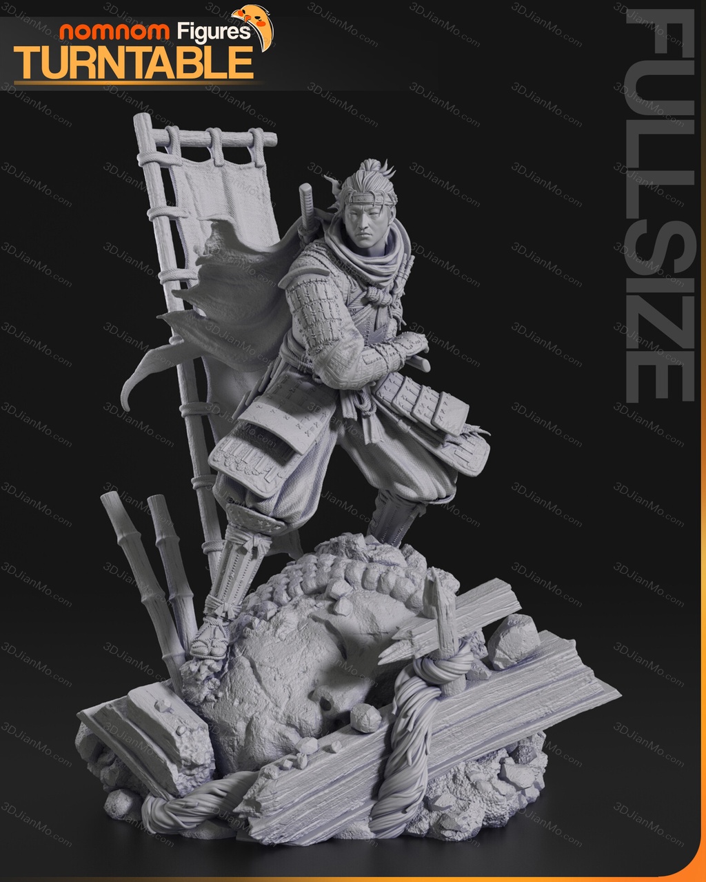 NomNom 对马岛之魂 仁田之助