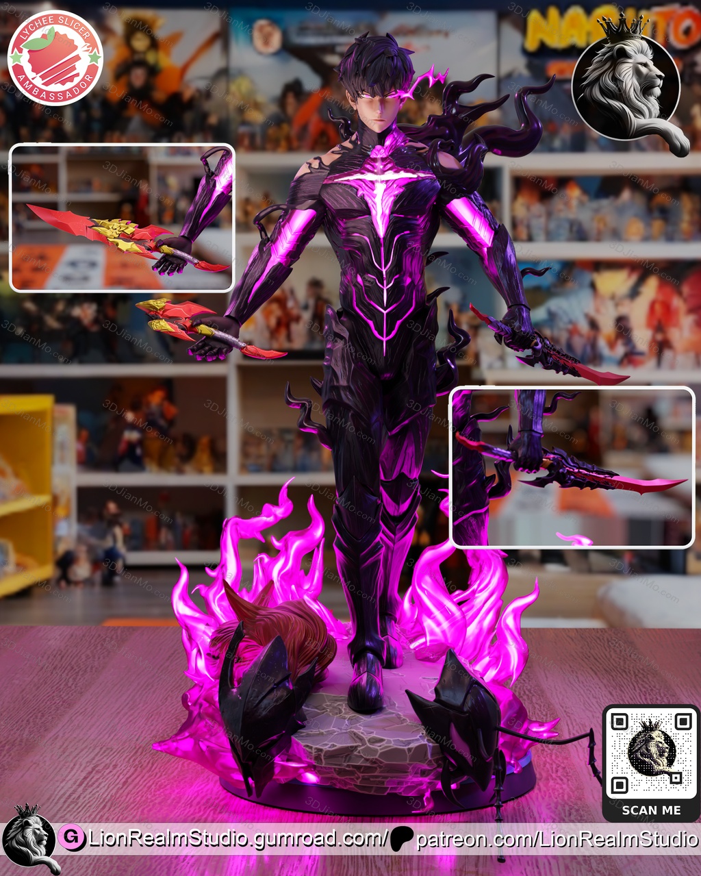 LionRealm 我独自升级 成振宇