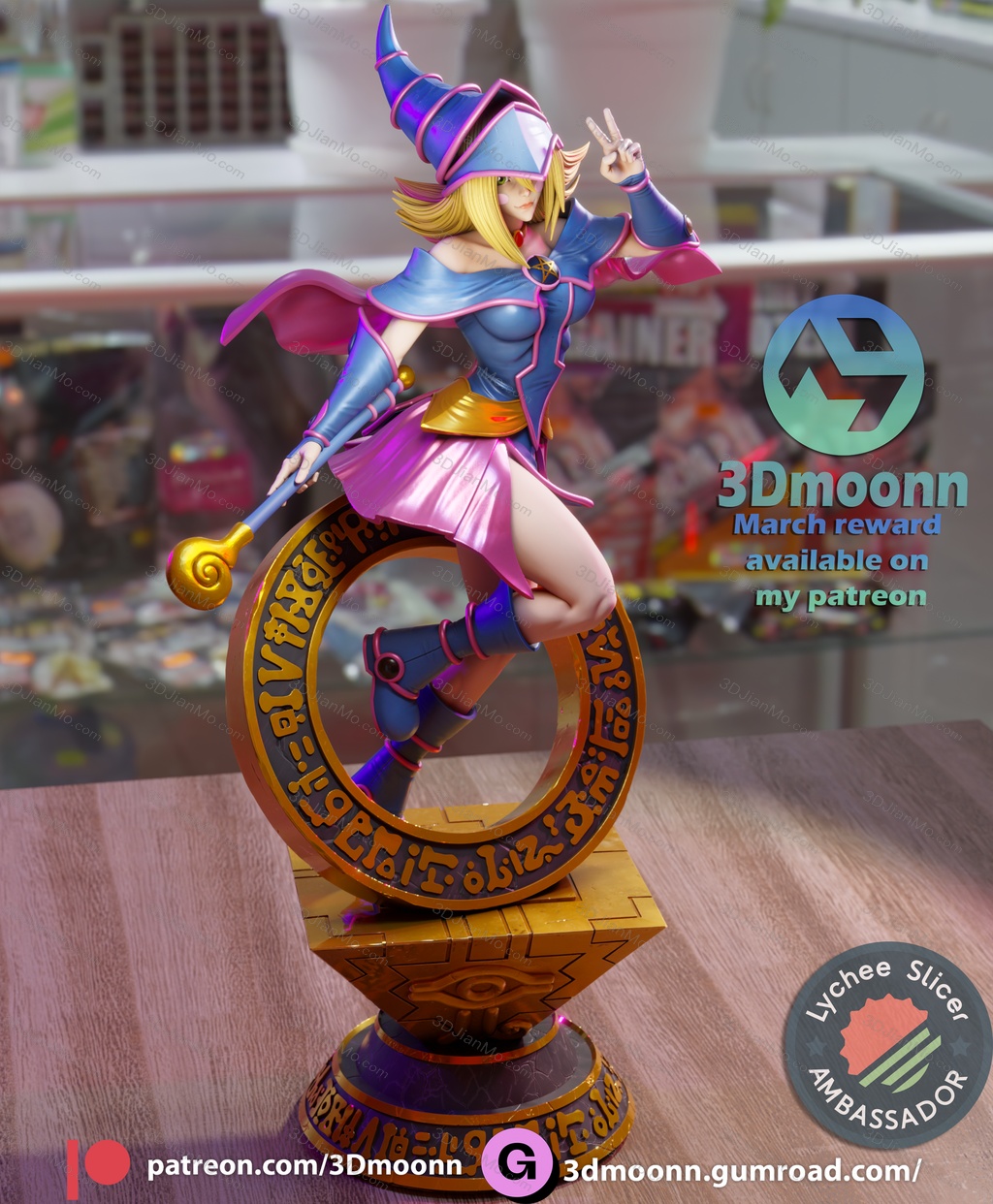 3Dmoonn 游戏王 黑魔导女孩