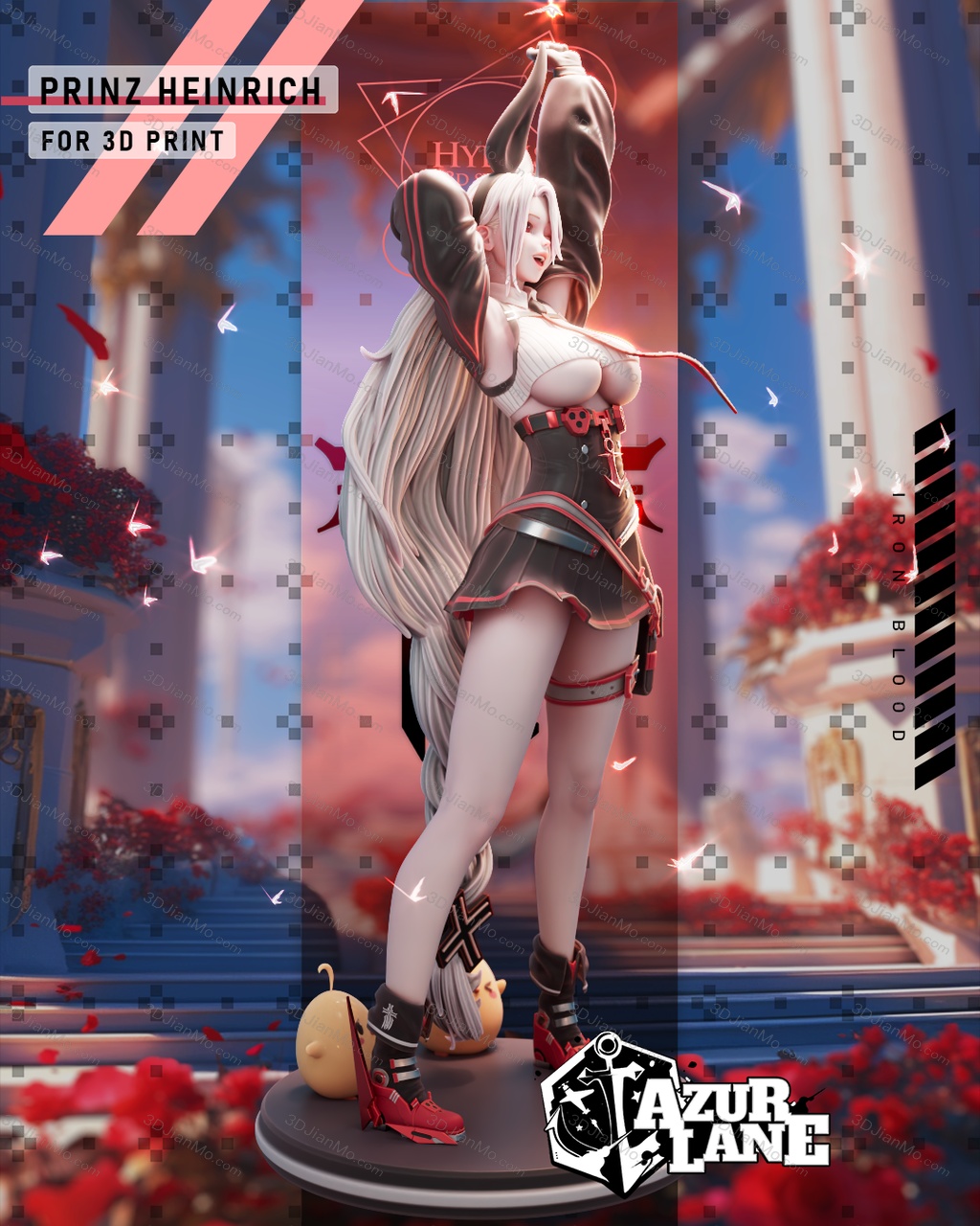 Hybris 碧蓝航线 海因里希