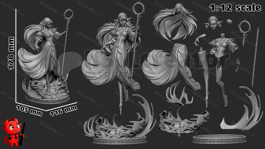 H3LL 迷宫饭 玛露西尔