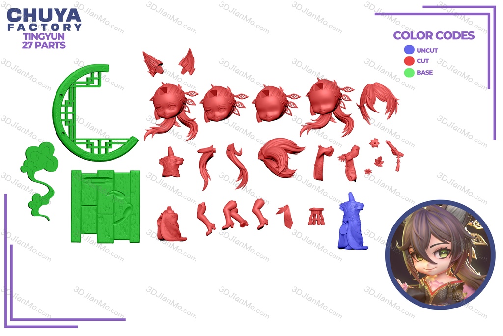 Chuya Factory 崩坏:星穹铁道 停云