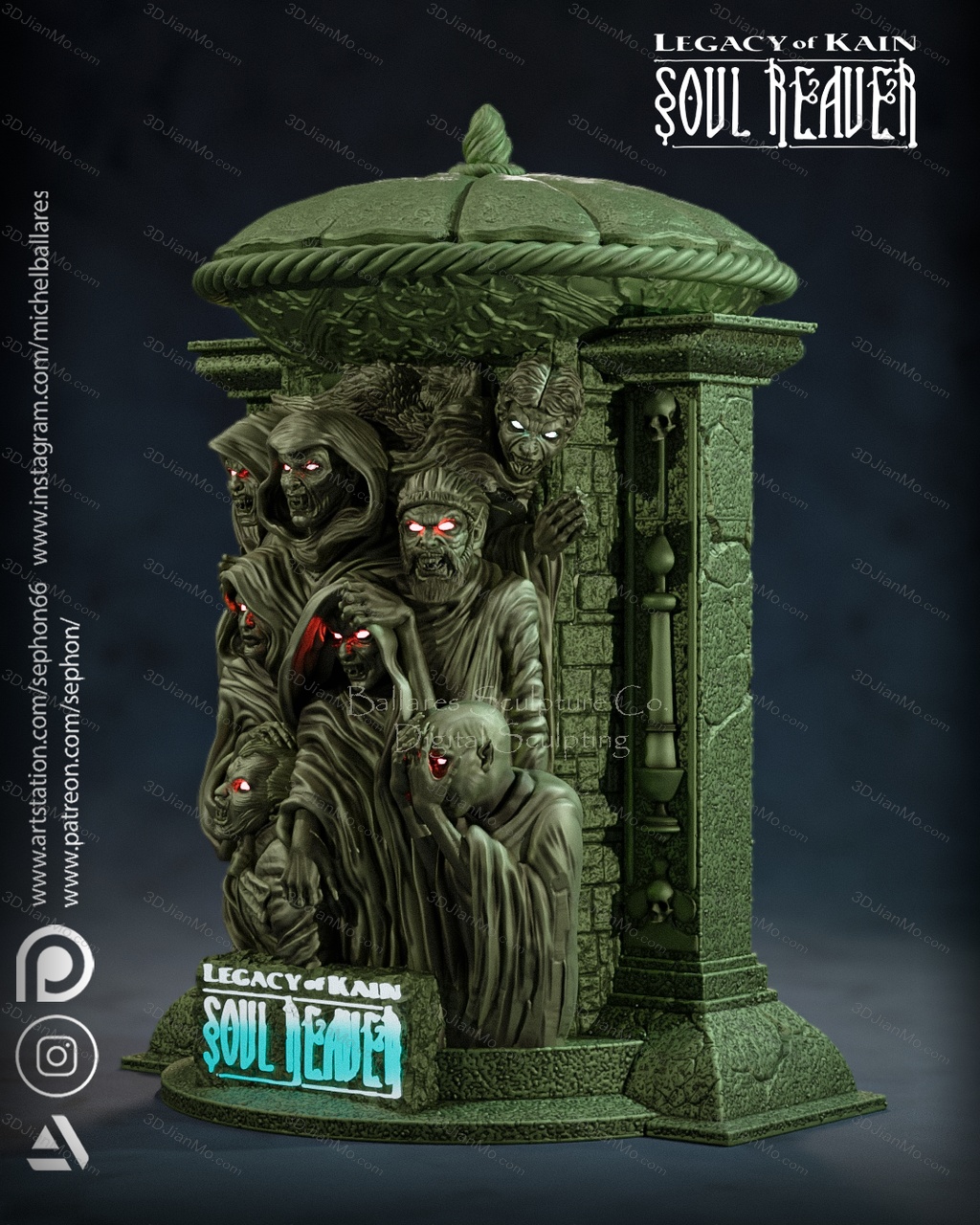 Geek MB 凯恩的遗产 华丽的箱子