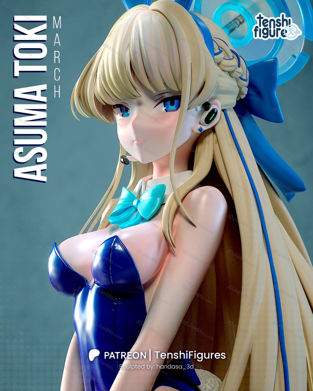 Tenshi Figures 蔚蓝档案 飞鸟马时