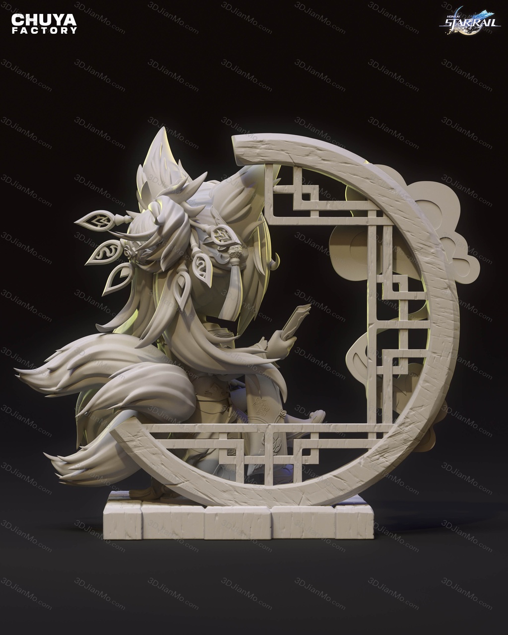 Chuya Factory 崩坏:星穹铁道 停云