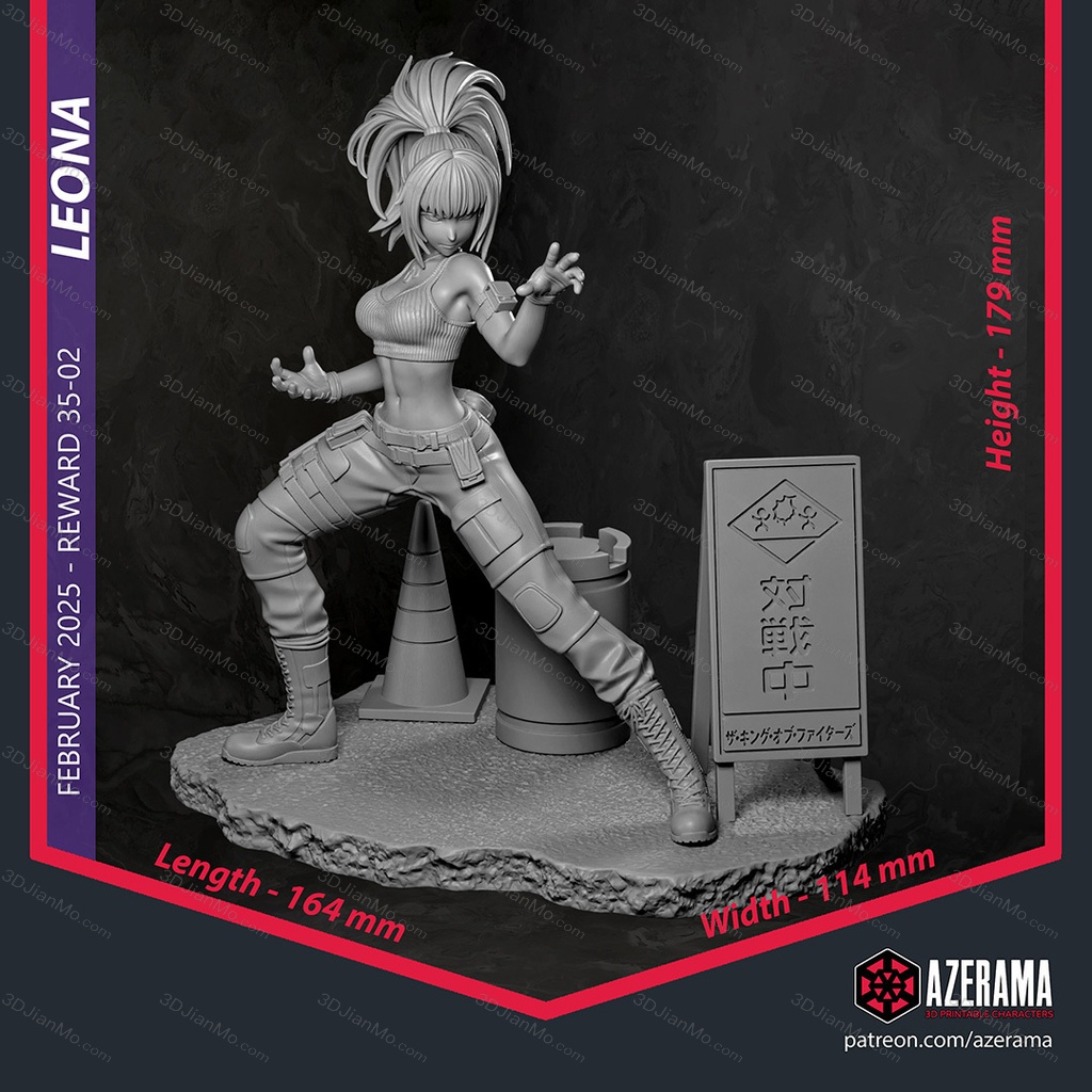 Azerama 拳皇 莉安娜·哈迪兰