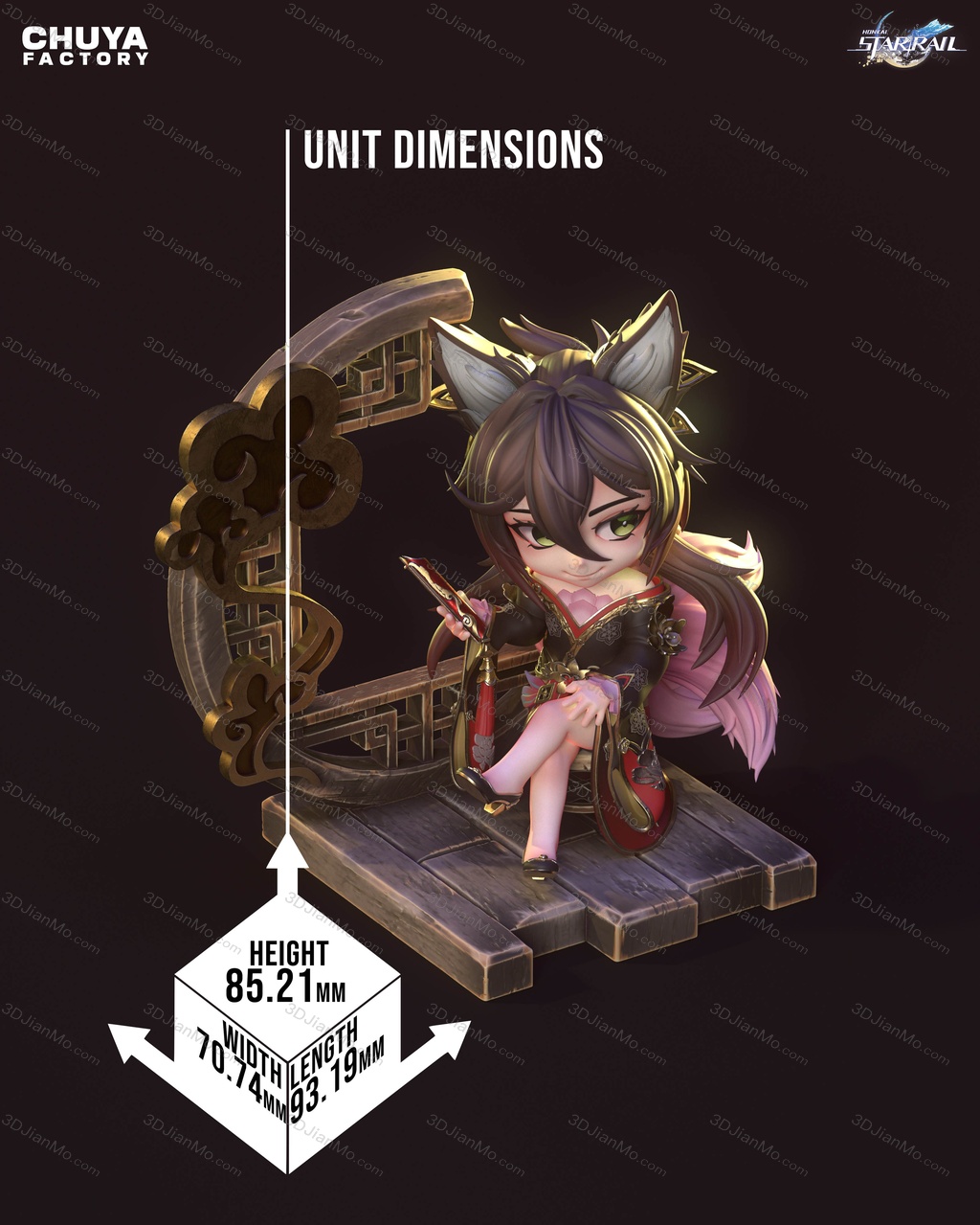 Chuya Factory 崩坏:星穹铁道 停云