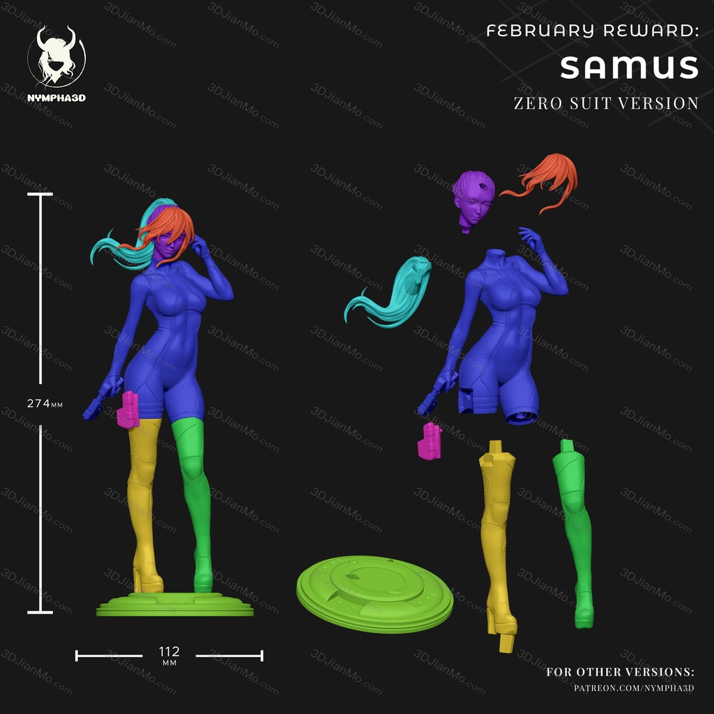 NYMPHA 3D 银河战士 萨姆斯·阿兰