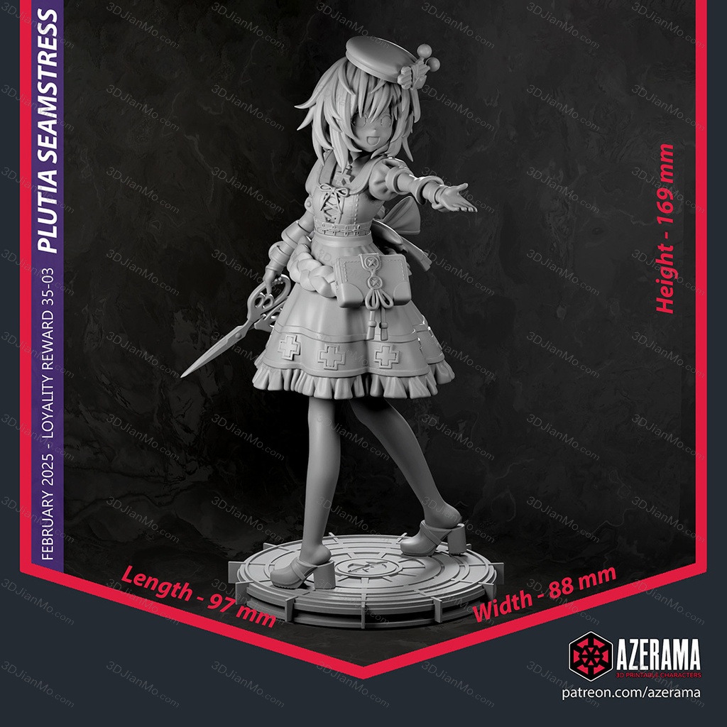 Azerama 海王星 普露露特