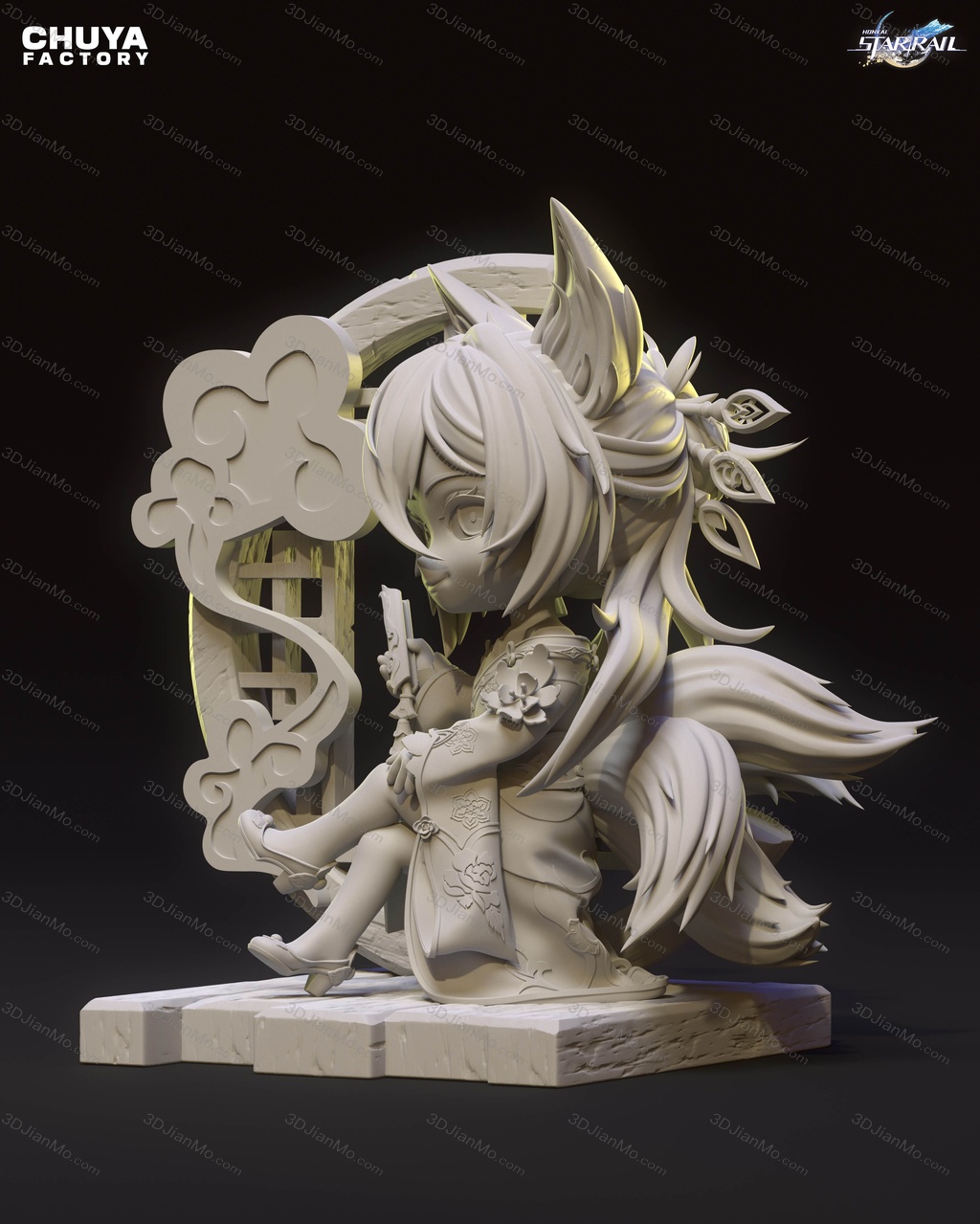 Chuya Factory 崩坏:星穹铁道 停云