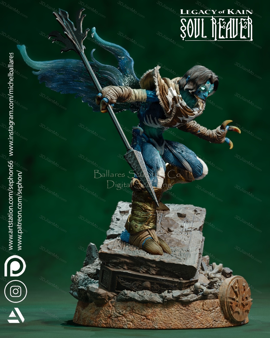 Geek MB 凯恩的遗产 拉兹艾尔