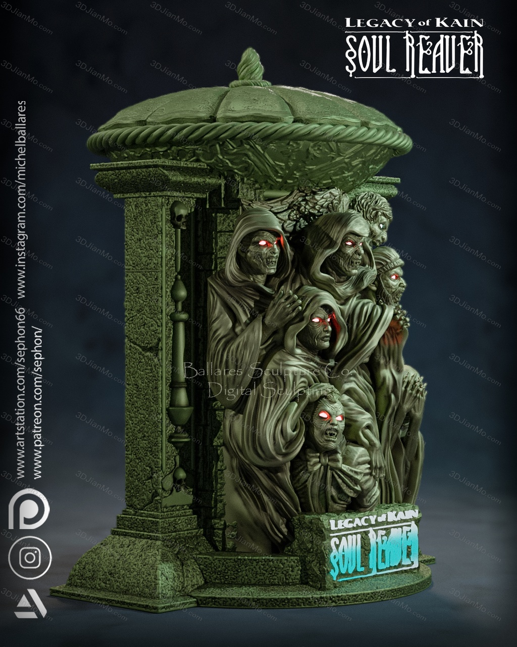 Geek MB 凯恩的遗产 华丽的箱子