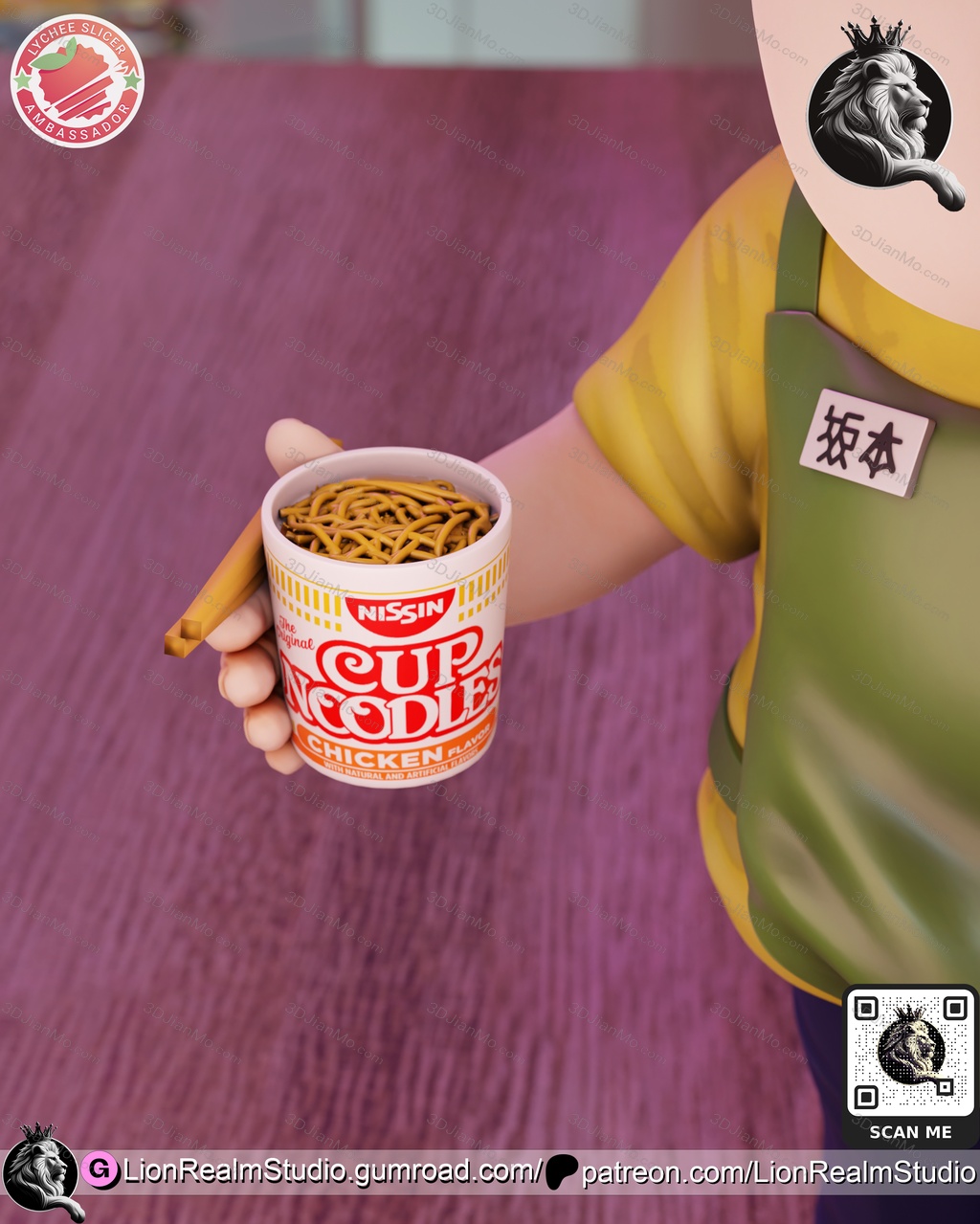 LionRealm 坂本日常 坂本太郎