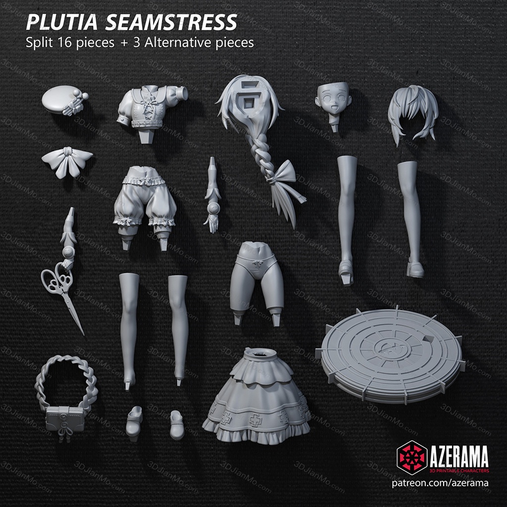 Azerama 海王星 普露露特