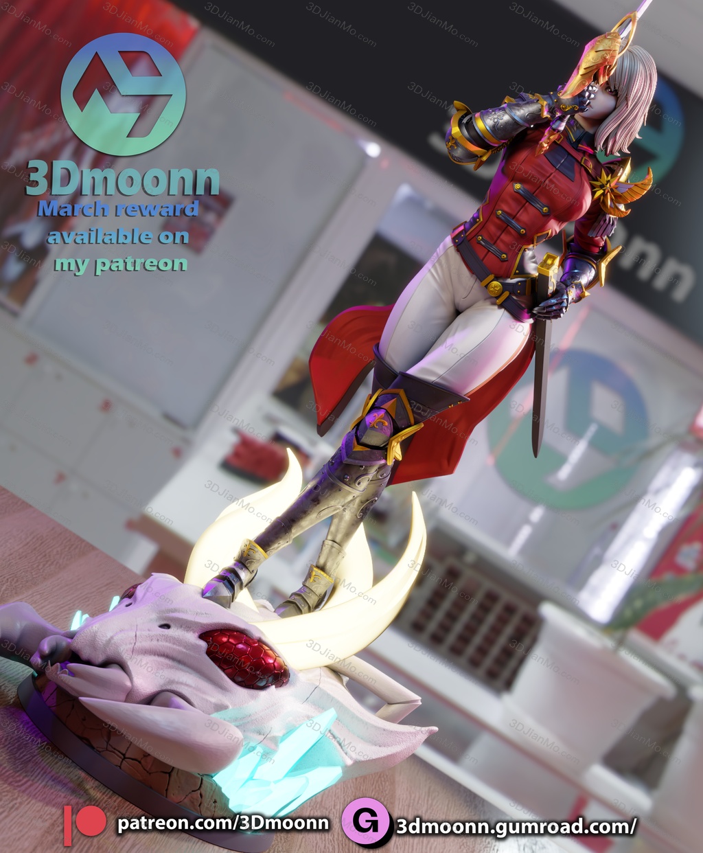 3Dmoonn 我独自升级 车慧怡