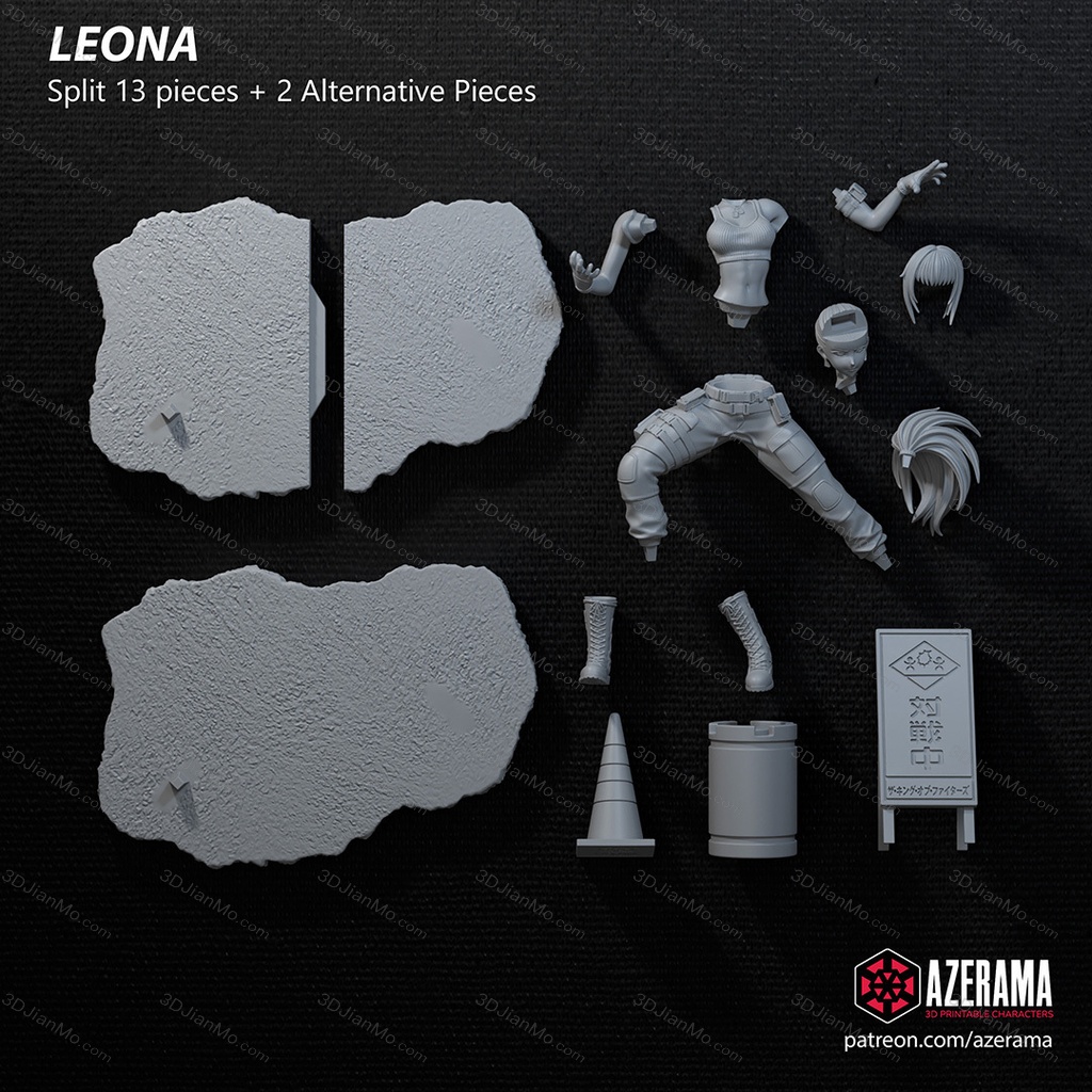 Azerama 拳皇 莉安娜·哈迪兰