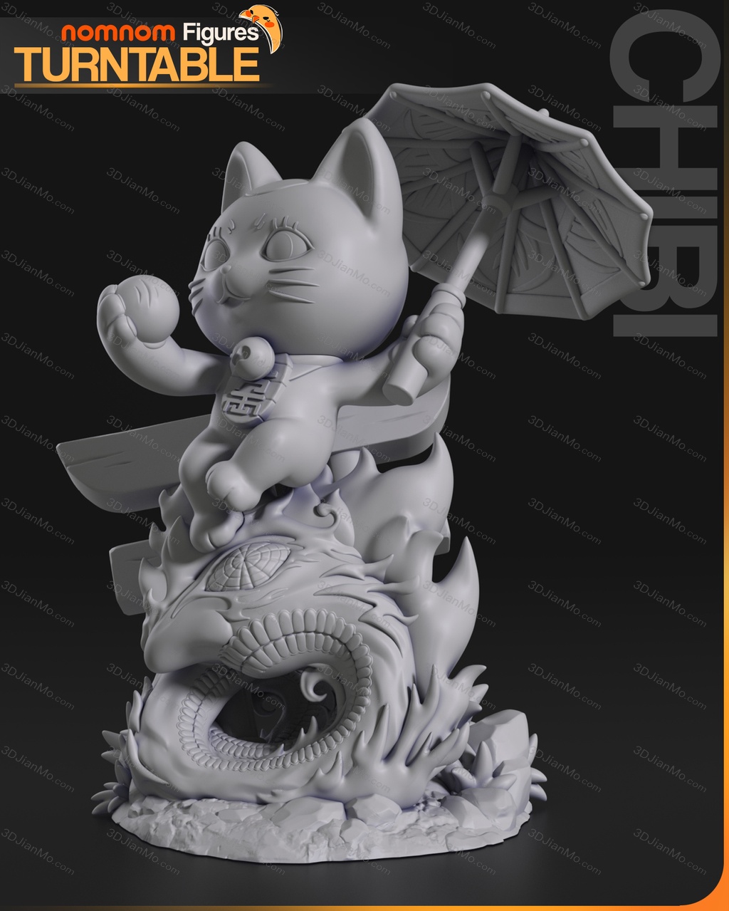 NomNom 当哒当 招财猫