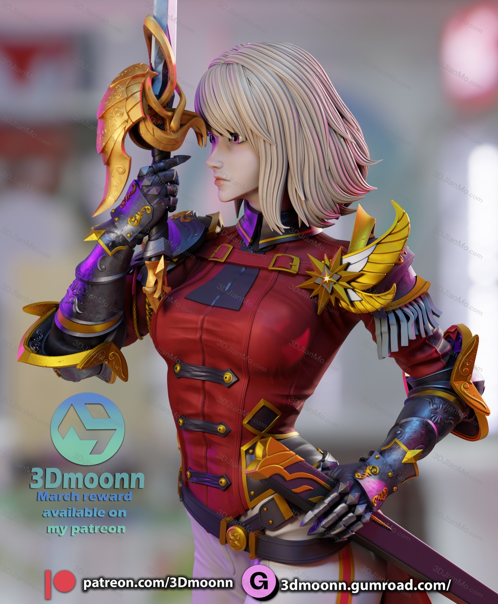 3Dmoonn 我独自升级 车慧怡