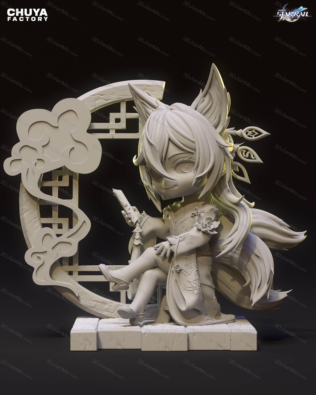 Chuya Factory 崩坏:星穹铁道 停云