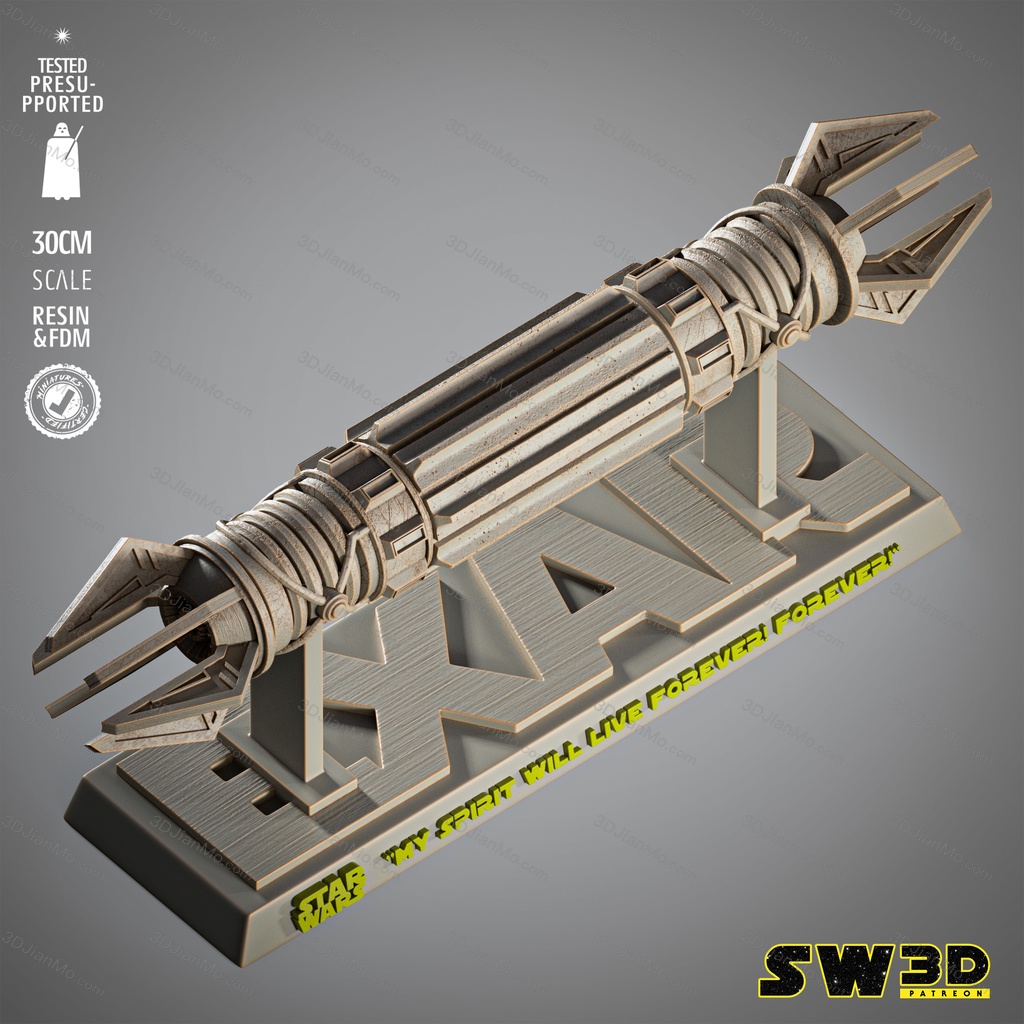 SW3D 星球大战 埃克萨·库恩的光剑