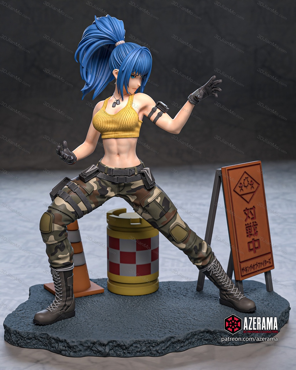 Azerama 拳皇 莉安娜·哈迪兰