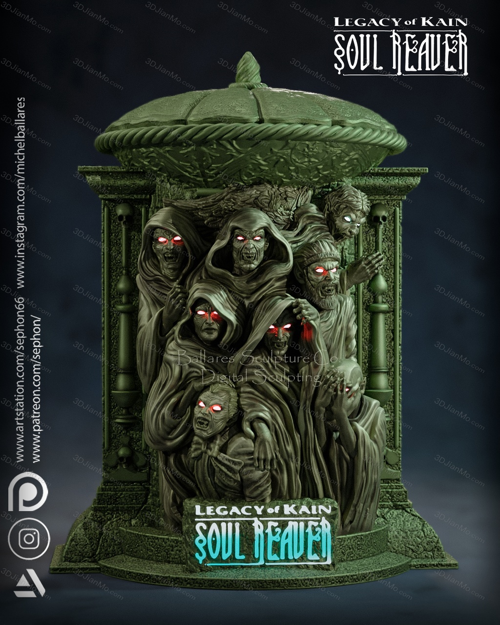 Geek MB 凯恩的遗产 华丽的箱子