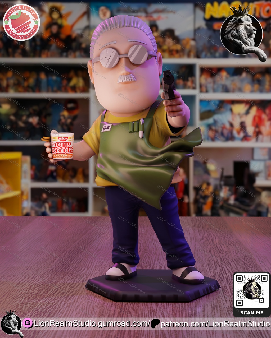 LionRealm 坂本日常 坂本太郎