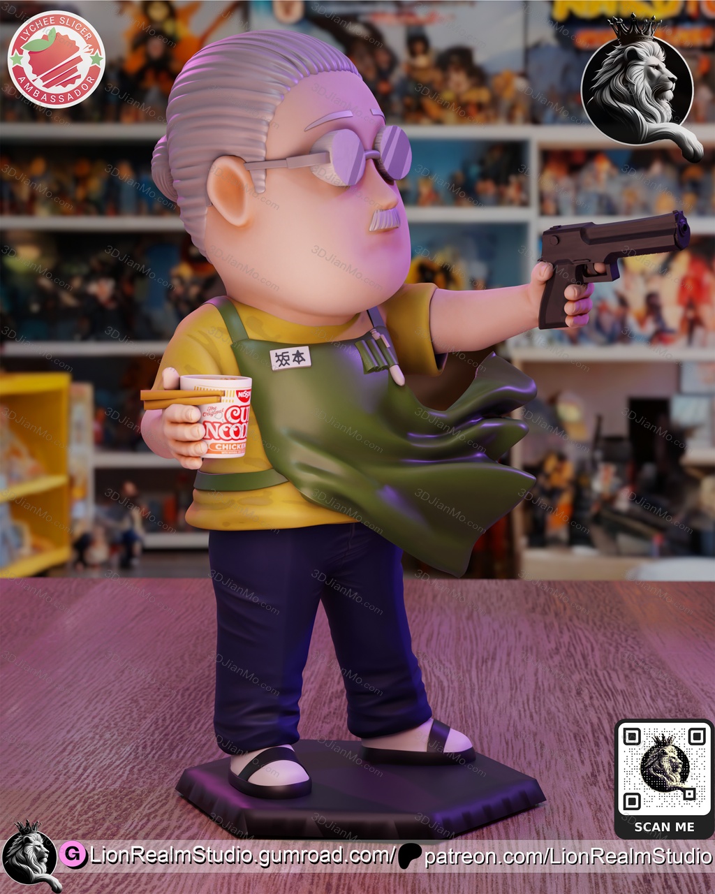 LionRealm 坂本日常 坂本太郎