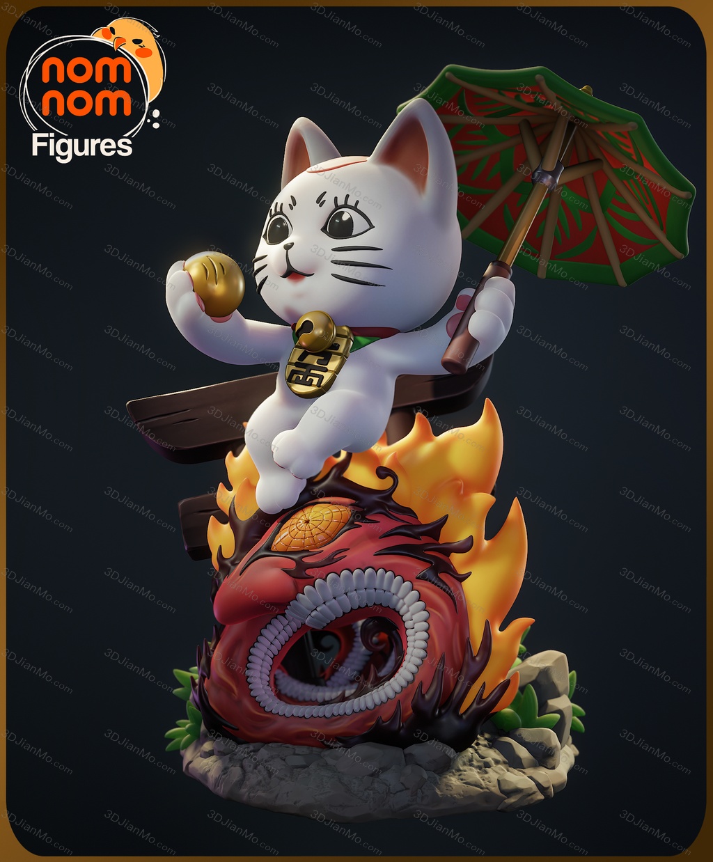 NomNom 当哒当 招财猫