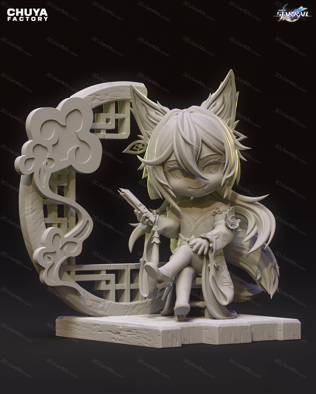 Chuya Factory 崩坏:星穹铁道 停云