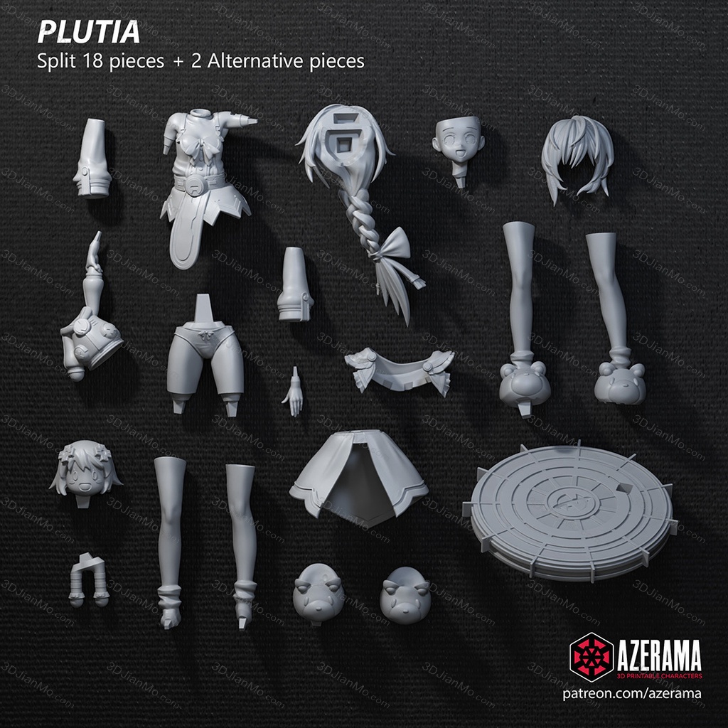 Azerama 海王星 普露露特