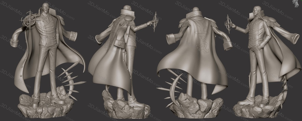 Ryodan 海贼王 黄猿