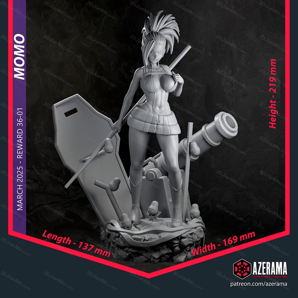 Azerama 八百万百