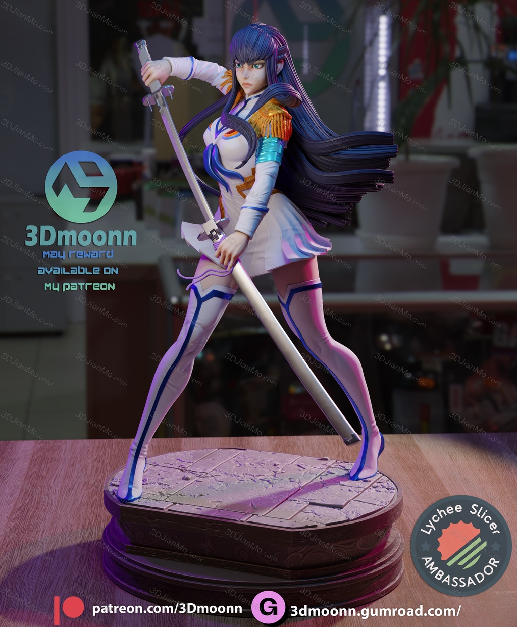 3Dmoonn 斩服少女 鬼龍院皐月