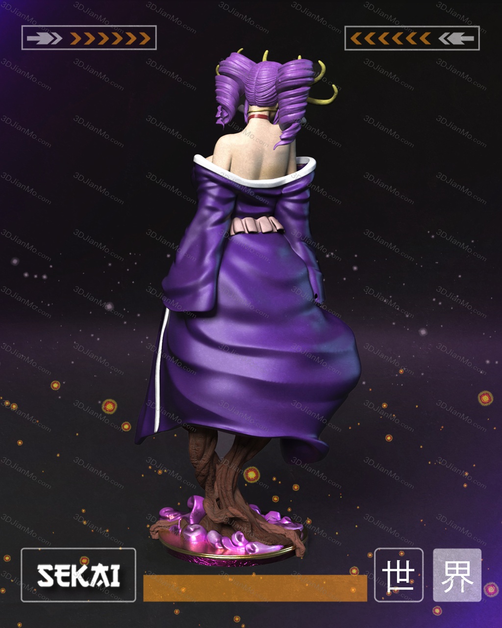 Sekai 死神 斩魄刀