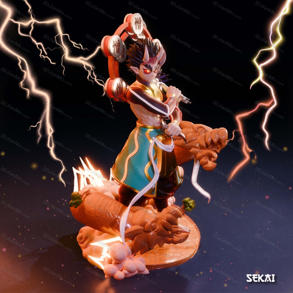 Sekai 鬼灭之刃 憎珀天