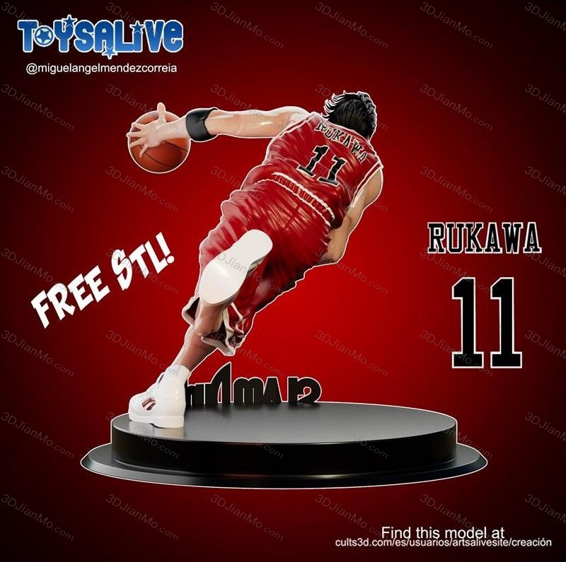 灌篮高手 流川枫