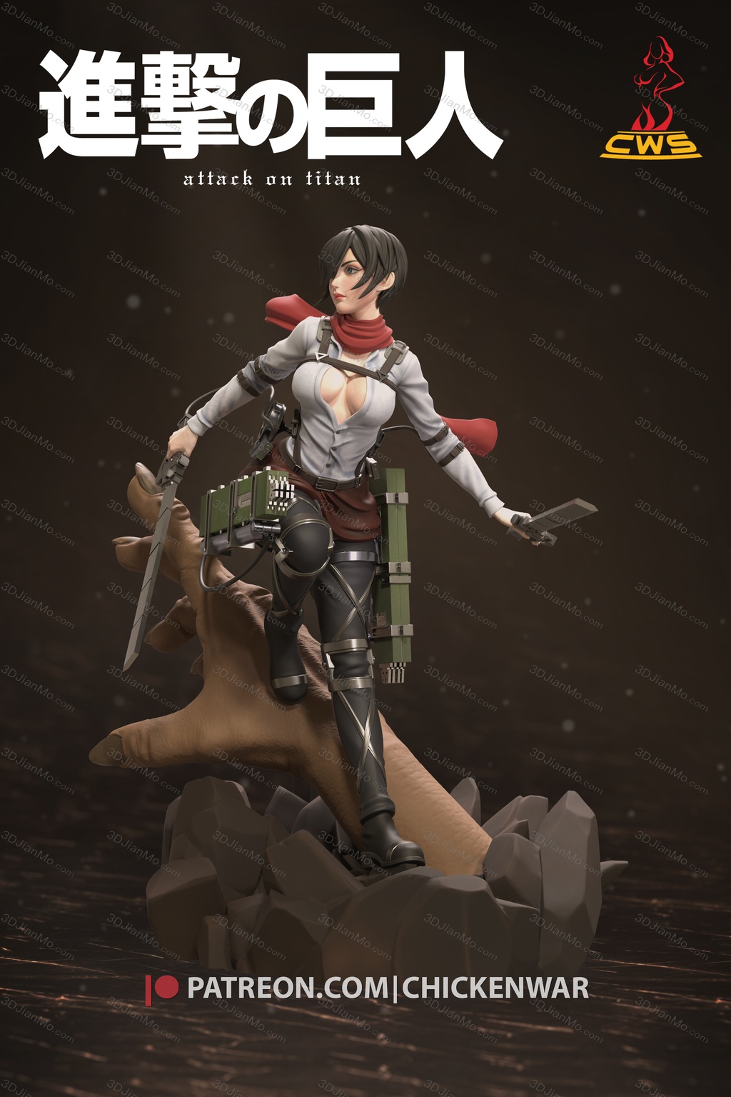 CW Studio 进击的巨人 三笠·阿克曼