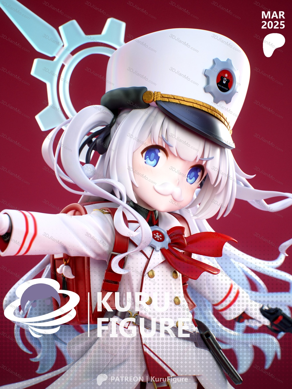 Kuru Figure 碧蓝档案 切里诺